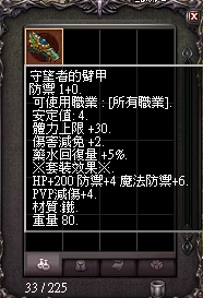 2025-12-12_022455.png
