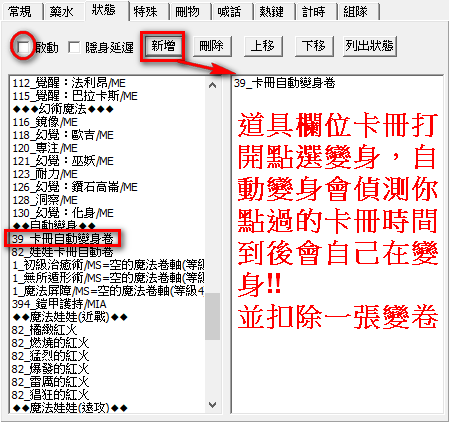 225848qsr95qb1zsfrl9hi.png
