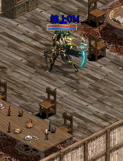 錄製_2026_01_12_01_54_47_227.gif