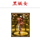 01 (8).png