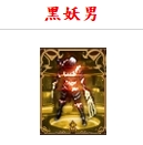 01 (9).png