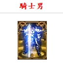 01 (11).png