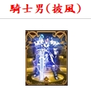 2-12.png