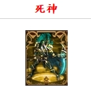 3-6.png