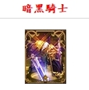 6-1.png